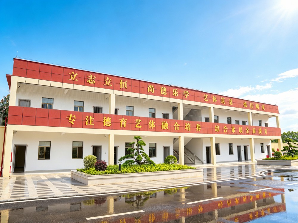 蚌埠家长关注:叛逆孩子管教学校怎么选才靠谱?